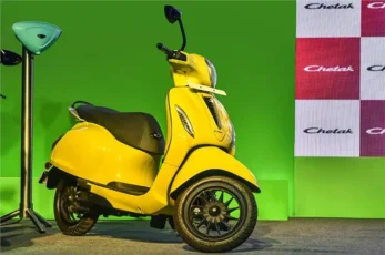 Bajaj