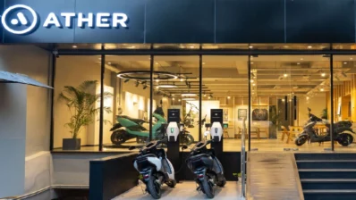 Ather 450 Series