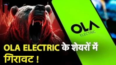 ola electric