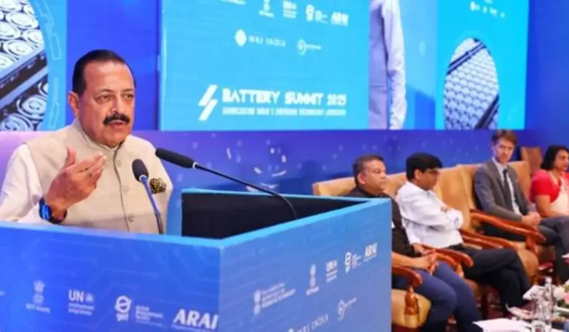 Battery Aadhaar