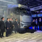 u power-foton motor