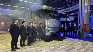 u power-foton motor
