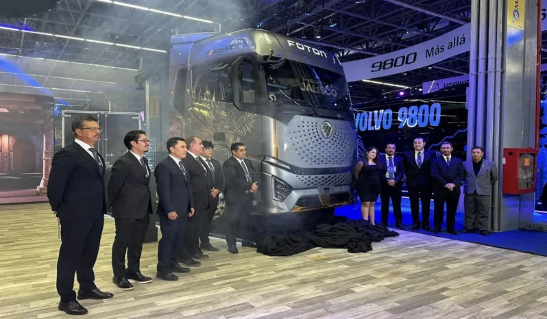 u power-foton motor