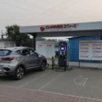 mg motor